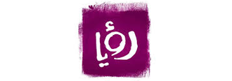 HostJordan client logo 2